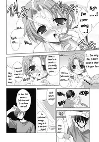 (Sora Narusawa) Eromanga-ka to otōto [ENG] [WarDance]