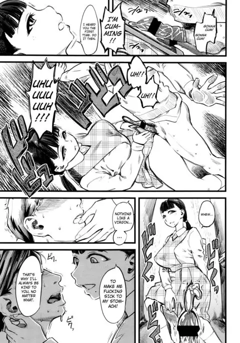 Mushou no Ai | Selfless Love