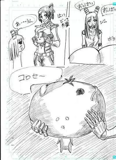 BEC Bounyuu no Kuni Kyuunyuu Oni Tanjou