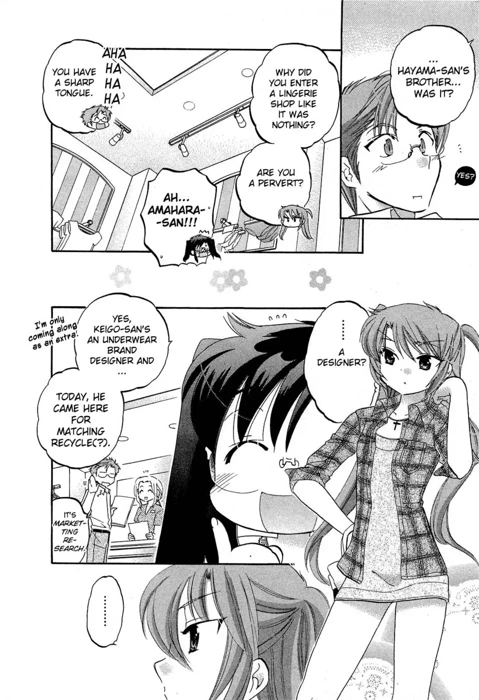 Chu-Bra!! Volume 3 Chapter 20