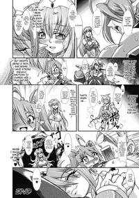 [Take] Lust Prison - Violation of a Captivating Flower [English] [SaHa]