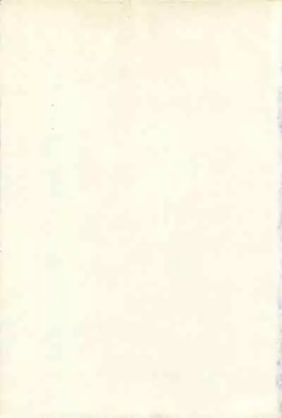 Gekiga Zoku Yapoo Nihonshi