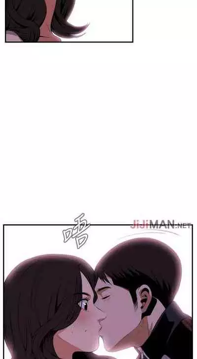 【周二连载】偷窥（作者：李乙 & 經文旗） 第1~125话