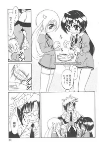 [Mutoh Tetsu] Magi magic