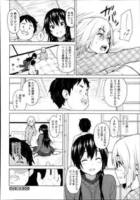 COMIC Megastore Alpha 2013-11