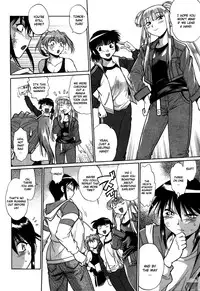 [Manabe Jouji] Ring x Mama 4 [English] [Soba-scans]