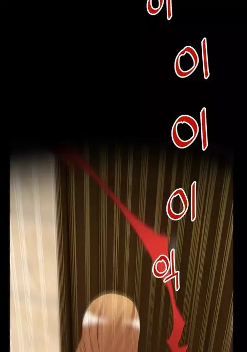 Love Parameter Ch.1-76