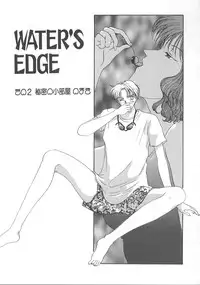[Koishikawa Kei] WATER'S EDGE