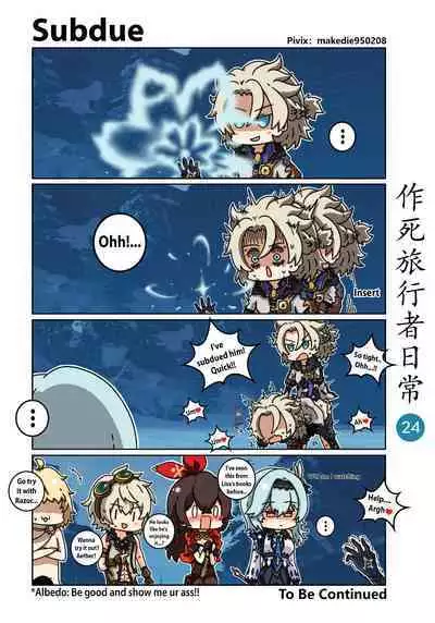 Make Die Traveler Daily Life