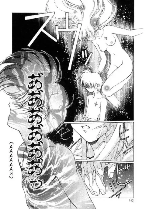 Vampire Master Vol1 - Night6