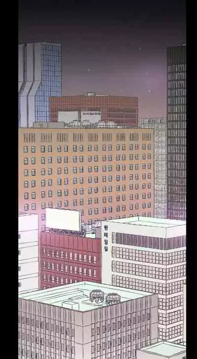 [Updating] A Wonderful New World Ch.5/? [English] [Hentai Universe]