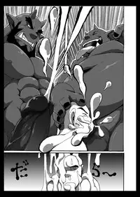 [Othukimi] Oni wa Bouzu ga Osuki