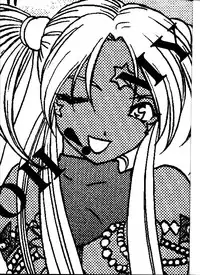 (C58) [Studio Rakugaki Shachuu (Tukumo Keiichi)] Aan Okaa-sama (Ah! My Goddess)