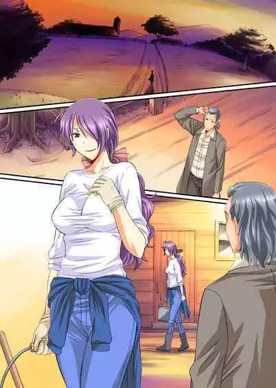 Mesu Kachiku no Milk Shibori Houdai Makiba