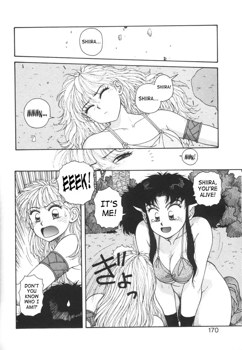 Purinsesu Kuesuto Saga CH10