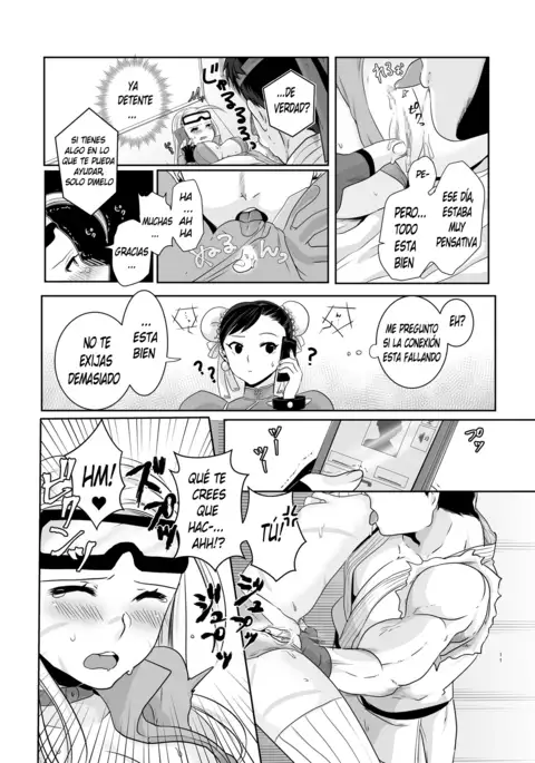 ArraCos Cammy no Kouryakuhou