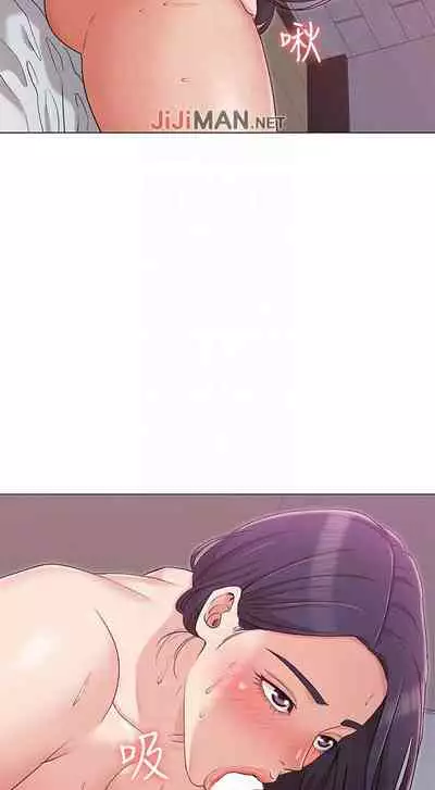 【周六连载】女友的姐姐（作者：橡果人&獵狗） 第1~21话