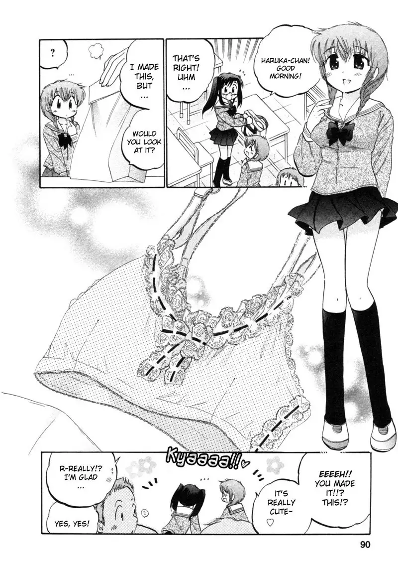 Chu-Bra!! vol1 - CH4