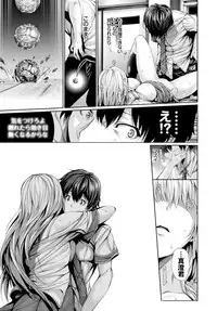 COMIC BAVEL 2015-02 [Digital]