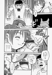 [Kyouichirou] Hina Bambi