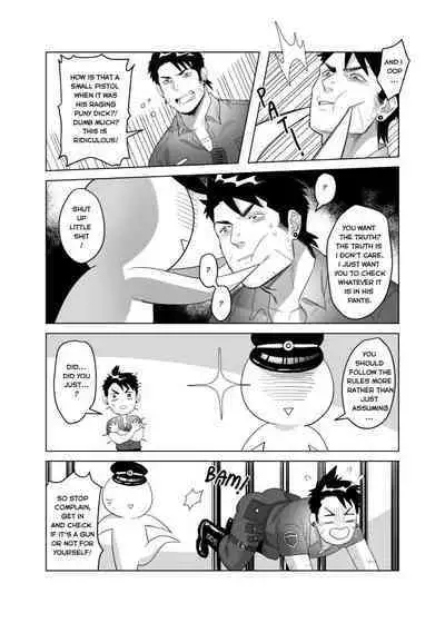 [Kienbiu] Punt Punt Wey Wey Wey