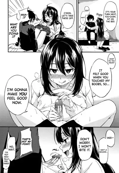 [Kurokura Eri] Onee-chan to Issho! Ch.1-5 [English] [biribiri]