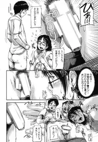 BUSTER COMIC 2013-09 [Digital]