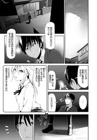 COMIC BAVEL 2015-02 [Digital]