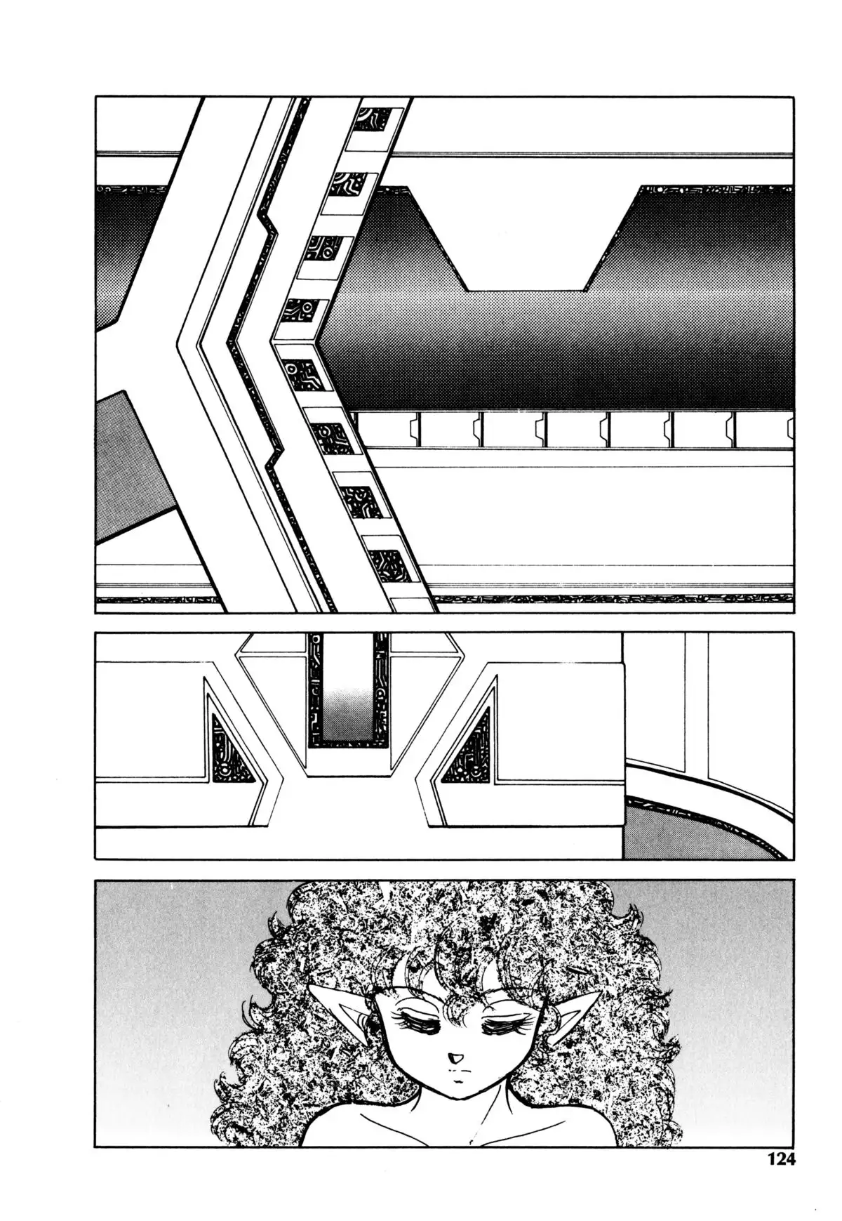 レプリキャット in the ヌガー