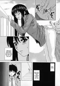 [Fuuga] Mako [English] [desudesu]