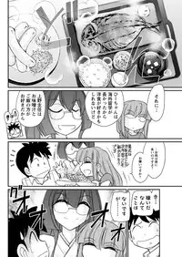 Action Pizazz 2016-10 [Digital]