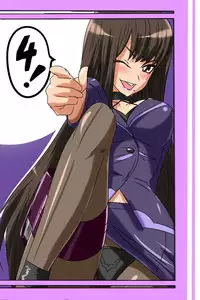 [Warabimochi] Taimadouteishi Midori