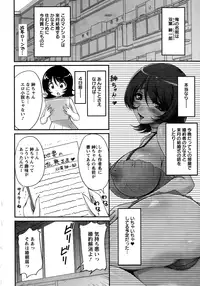 Action Pizazz Special 2015-01