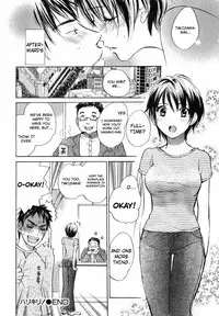 [Harumi Chihiro] Cutie Lips [English] [Soba-4Dawgz]