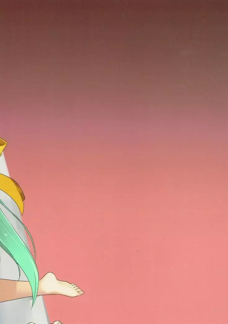 Kyousou no Hazama | 광창의 틈