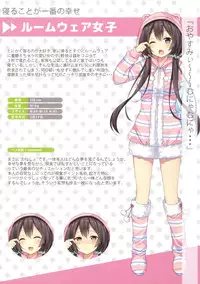 (C91) [Hobukuro! (Bekotarou)] Himitsu no Hanazono 3 -Oshikko Collection-