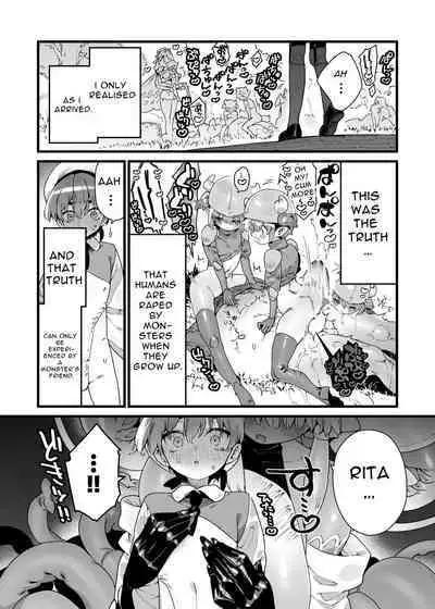 Ano Toki Hirotte moratta Shokushudesu