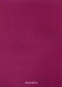 (C94) [NF121 (Midori Aoi)] Mizugi Jeanne Layer Omochikaeri Kosatsu (Granblue Fantasy)