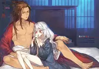 (C91) [NightRide (Harano)] Chi Yori Mo Atsuku (Fire Emblem if)