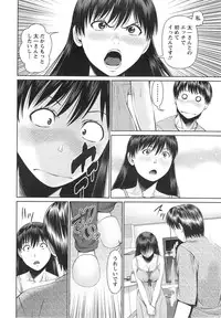 Action Pizazz DX 2013-11