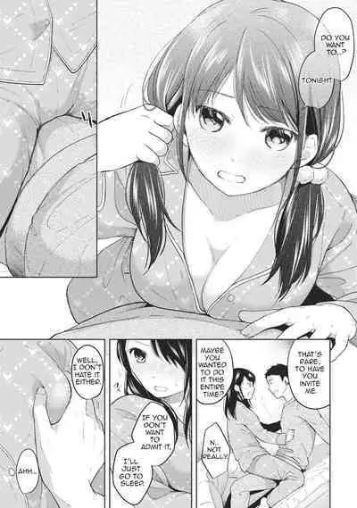 1LDK+JK Ikinari Doukyo? Micchaku!? Hatsu Ecchi!!? Ch. 1-13