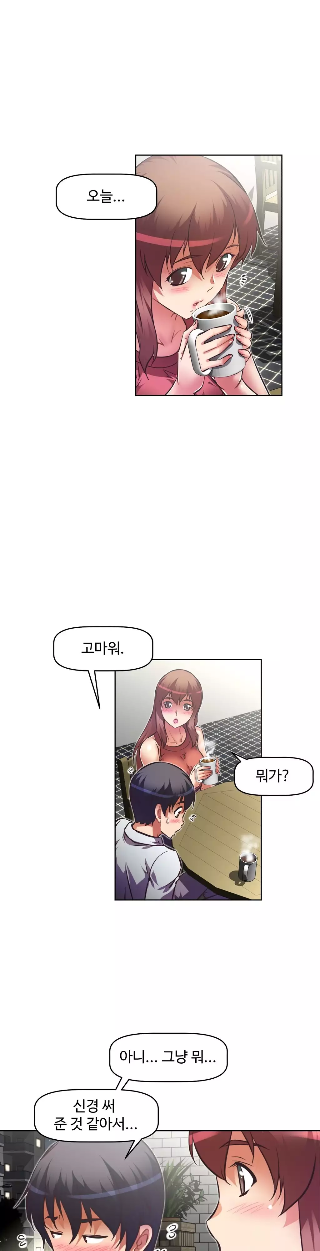 Brawling Go Ch.53-68