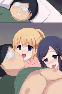 [DL Mate] Benri na Zabuton Control