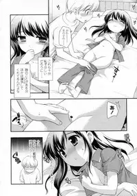 COMIC LO 2009-10 Vol. 67