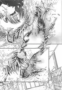 [Dirty Matsumoto] Onnakyoushi Syudan Boukou