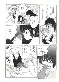 [Dr. Ten] Lolita Store