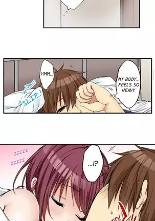 I Did Naughty Things With My Sister