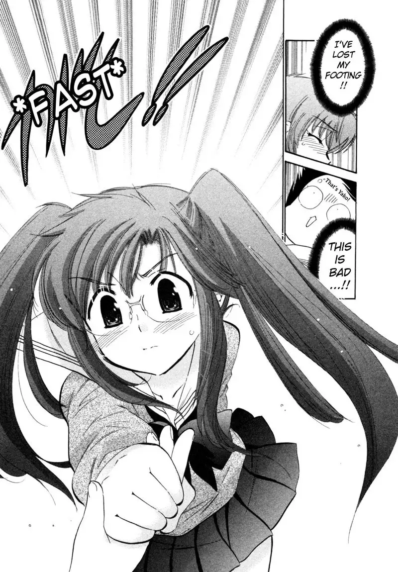 Chu-Bra!! vol1 - CH1