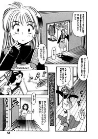 [Eno Akira] FLYING TEAPOT