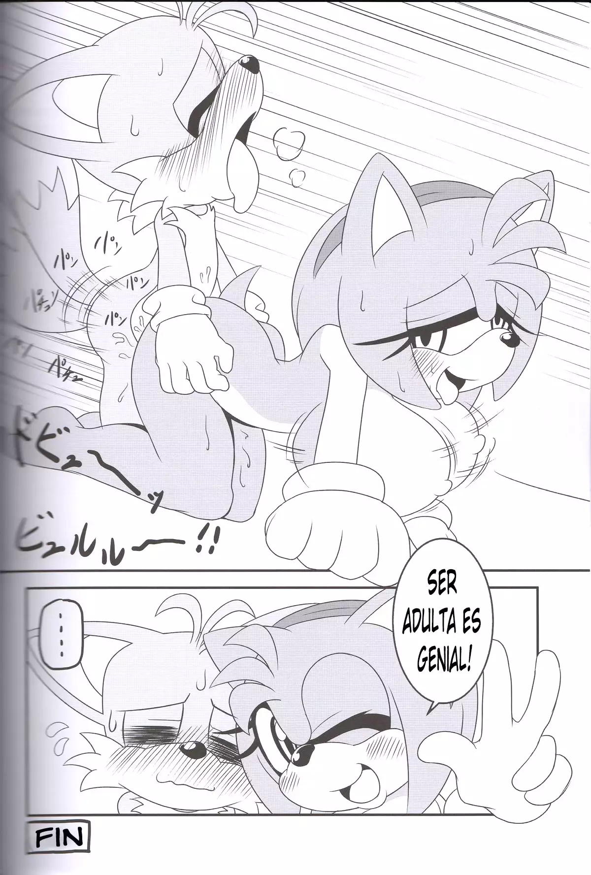 Kemono no Kanzume 3 | Canned Furry 3